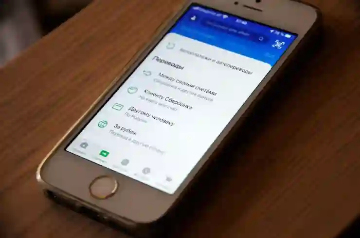 구글어스 모바일 앱 apk 다운로드 설치법