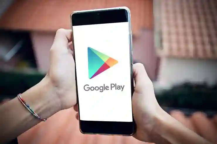 구글어스 모바일 앱 APK 다운로드와 설치 완벽 가이드